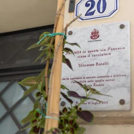 Апартаменты La Casa Del Cacciatore - Alloggio Con Terrazzo *